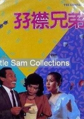 96国产精品